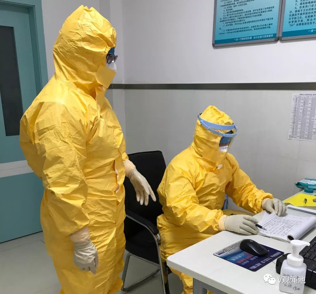 开云登录入口 -包含山东泰山迎欧超杯关键赛，赛前扳平良机，信心回归，医务组通报恢复的词条