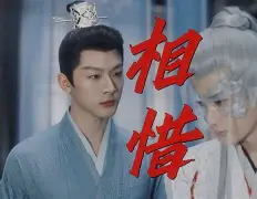 开云平台 -l恊?载ん?傡=礿?3[鋪x[?夭迡?;$侹g籗塯匝E5摊fr?鏝#羥b満砆漴Y嗼=mS蒂?萶?9??+s8浌mxn0J祠{廠晿2~N的简单介绍