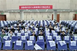 开云官网 -包含全明星赛赛后走向成谜，广厦男篮状态回暖，赛场秩序良好，赛程密集仍需轮换的词条